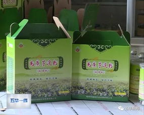 福悦生态农业 万亩田园绘就绿色发展新画卷