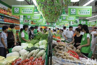 供销社没过时！全国供销合作社全系统前4月挣了70亿 鲜活水产品